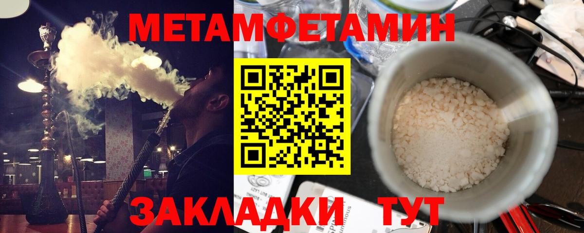 АМФ 98% Гусев