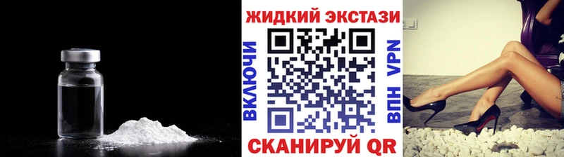 цены наркотик  Гусев  БУТИРАТ оксана 