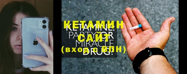 прущие крисы Белокуриха