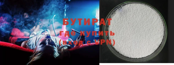 гидропоника Белоозёрский