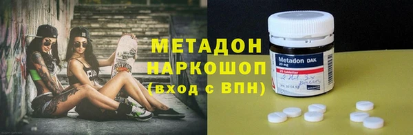 гидропоника Белоозёрский