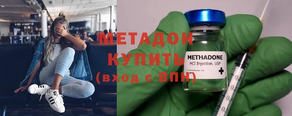 прущие крисы Белокуриха