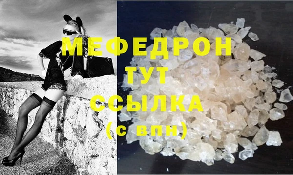 гидропоника Белоозёрский