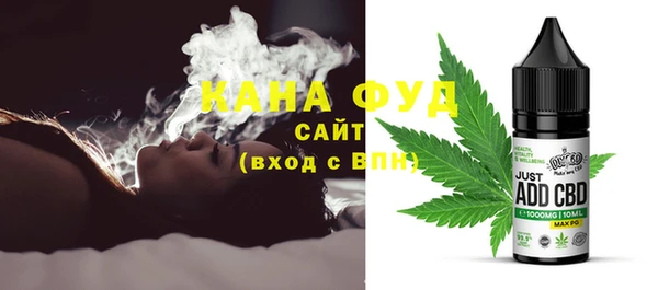 гидропоника Белоозёрский