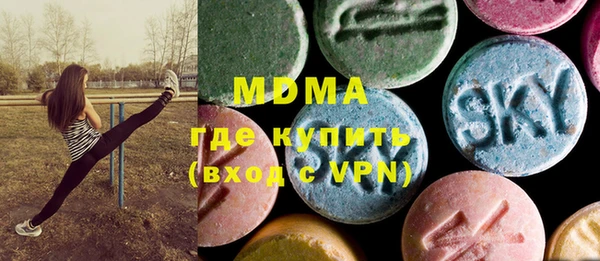 прущие крисы Белокуриха