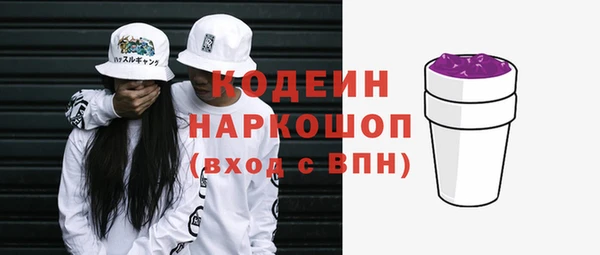 гидропоника Белоозёрский