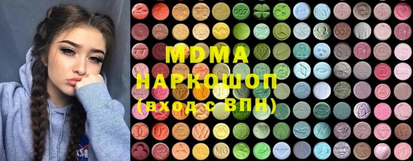 прущие крисы Белокуриха