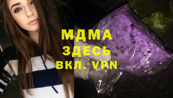 гидропоника Белоозёрский