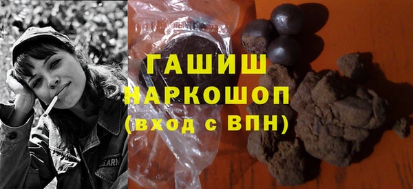 эйфоретик Беломорск