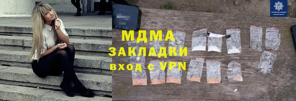 гидропоника Белоозёрский