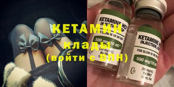гидропоника Белоозёрский