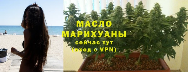 гидропоника Белоозёрский