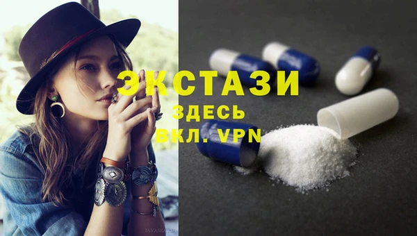 прущие крисы Белокуриха