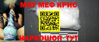 а пвп мука Будённовск