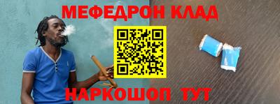 гидропоника Донской