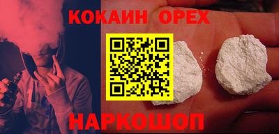 каннабис Бузулук