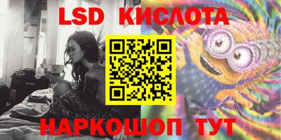меф VHQ Будённовск
