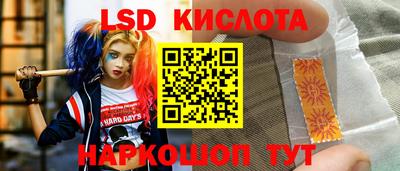mdma Бугуруслан