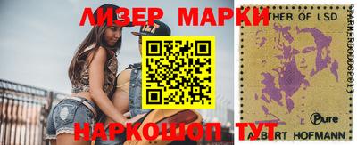 MDMA Бугуруслан