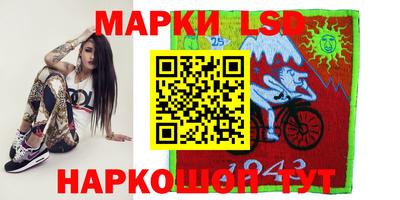 меф VHQ Будённовск