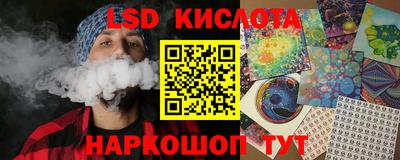 каннабис Бузулук