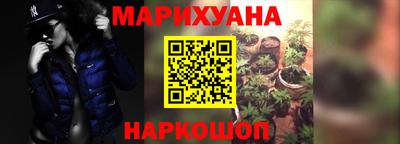 меф VHQ Будённовск