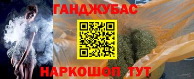 а пвп мука Будённовск