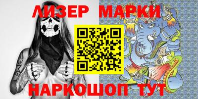 а пвп мука Будённовск