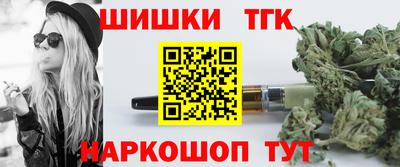 меф VHQ Будённовск