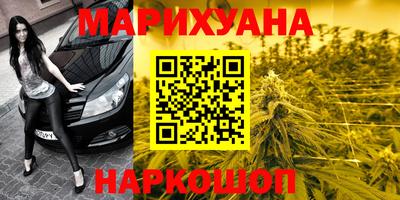 mdma Бугуруслан