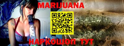 прущая мука Бузулук