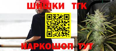 меф VHQ Будённовск