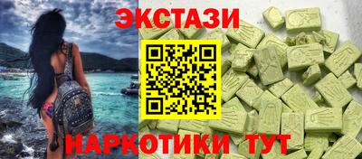 скорость mdpv Дубна