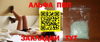 mdma Бугуруслан