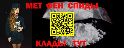 mdma Бугуруслан