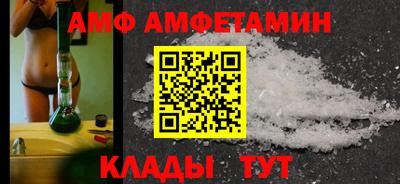 mdma Бугуруслан