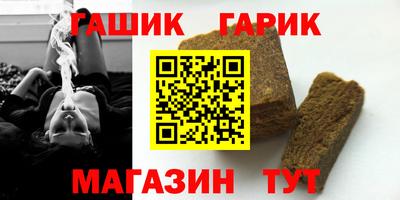 меф VHQ Будённовск