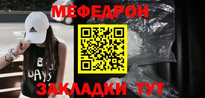 а пвп мука Будённовск