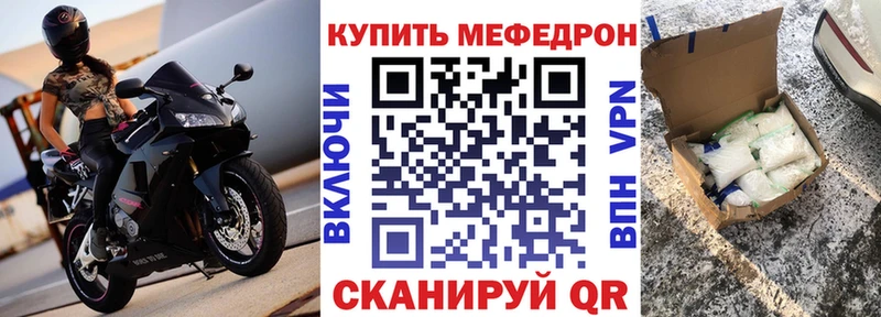 МЯУ-МЯУ VHQ  Гусев 