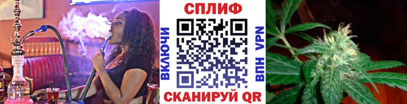 Марихуана ГИДРОПОН Гусев